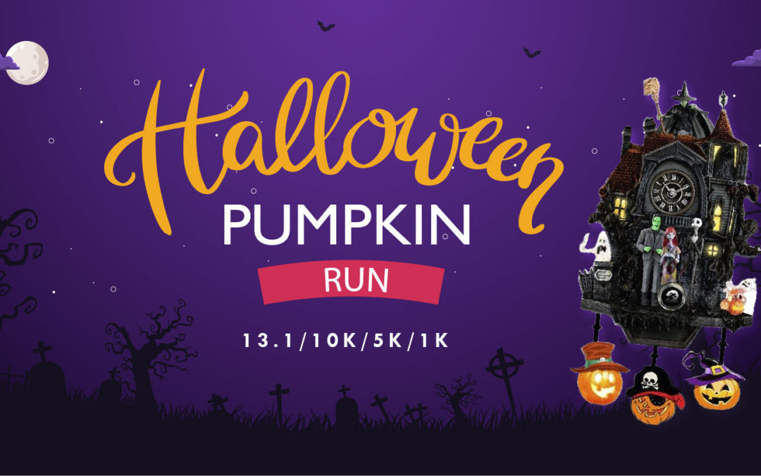 Halloween Pumpkin Run 13.1M/10M/10k/5k/1k Virtual Race